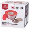 МИСКА  AGNESS 6 В 1  С КРЫШКОЙ С 3-МЯ СЪЕМНЫМИ ТЁРКАМИ,  24 СМ, 2,25 Л. ПРОТИВОСКОЛЬЗЯЩЕЕ ДНО