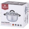 КАСТРЮЛЯ AGNESS СО СТЕКЛ. КРЫШКОЙ СЕРИЯ CLASSIC 5,5 Л. 24*13,5 СМ