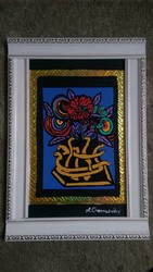 Картина Маслом на бумаге "Змеиные Цветы" (Snake flowers)