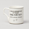 НАБОР КРУЖЕК "MEOW" 4ШТ НА ПОДСТАВКЕ 368МЛ. (КОР=8ШТ.)