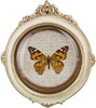 ПАННО НАСТЕННОЕ 20*22*2,5 СМ. (КОР=12ШТ.)
