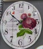 Часы настенные 32*39см (уп.1/10шт.)