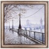 КАРТИНА В РАМЕ "ТОНИРОВАННОЕ СЕРЕБРО" 50*50 СМ