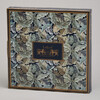 НАБОР ТАРЕЛОК ЗАКУСОЧНЫХ LEFARD "ART COLLECTION" 2 ШТ. 20,5 СМ