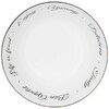 ТАРЕЛКА СУПОВАЯ AGNESS BON APPETIT 15СМ (МАЛ. УП. = 6 ШТ.)