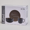 НАБОР ПОСУДЫ LEFARD 3 ПРЕДМЕТА "COFFEEMANIA"