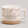 КРУЖКА LEFARD 400МЛ С БАМБУКОВОЙ КРЫШКОЙ "SWEET HOME" 9.6*8CM