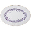 СТОЛОВЫЙ СЕРВИЗ LEFARD "LILAC" НА 6 ПЕР. 23 ПР.  (КОР=1НАБ.)