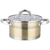 КАСТРЮЛЯ СО СТЕКЛЯННОЙ КРЫШКОЙ, НЕРЖ.СТАЛЬ, 1,8 Л 16Х9 СМ